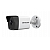 DS-2CD1053G0-I Kamera IP 5,0MPx 2,8mm IR-30m Hikvision