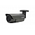 VAHC-S 87BHD Kamera tubowa 4w1 HDCVI / HDTVI /AHD / CVBS 2,8-12mm IR 40m  2MPx - COPY