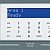 Manipulator LCD z klawiaturą sensoryczną K656 Paradox